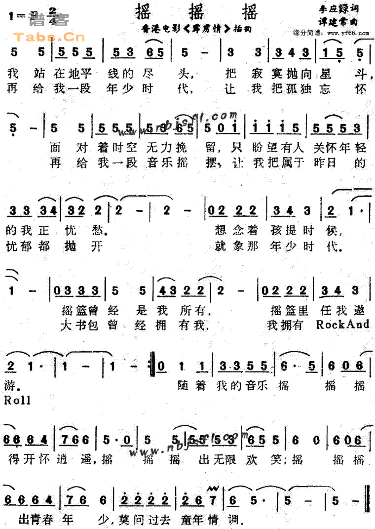 ҡҡҡ������