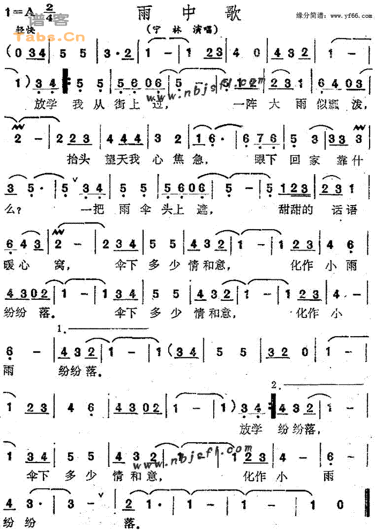 ���и輪����