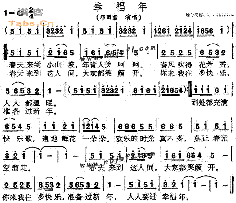 �Ҹ��꼪����