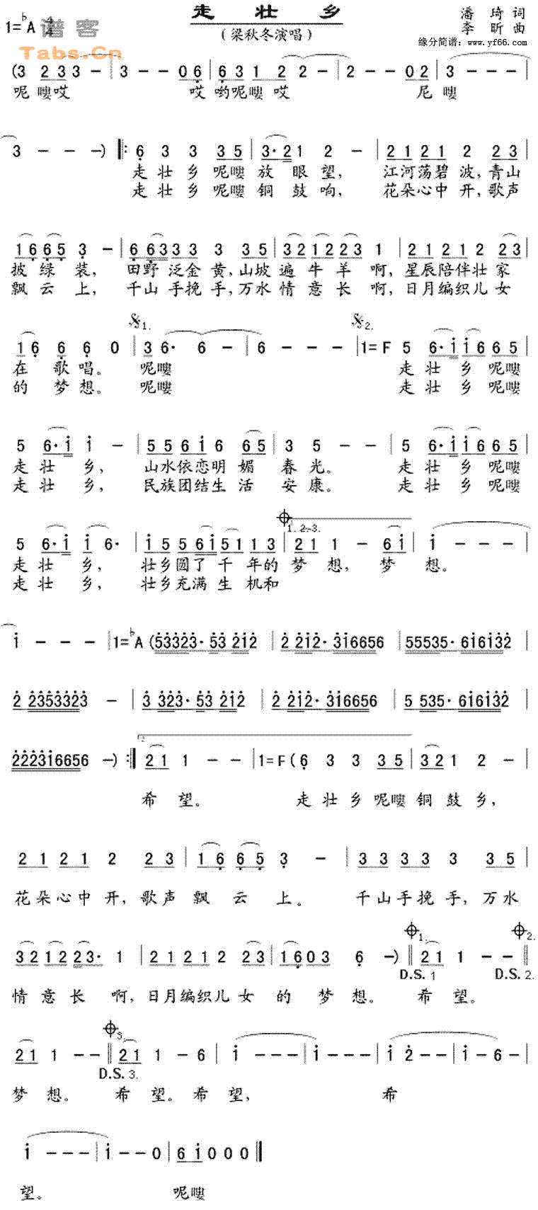 ��׳�缪����