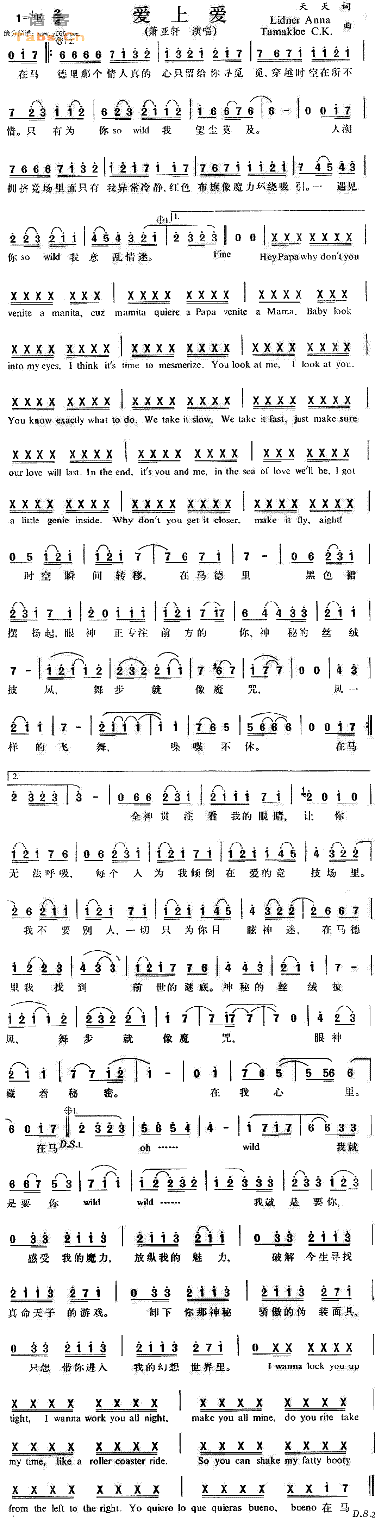 ���ϰ�������