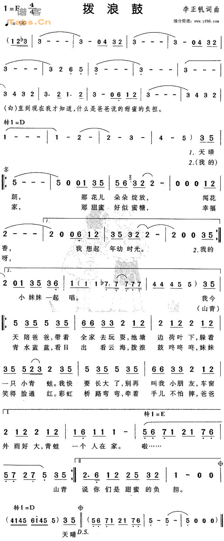 ˹ļ