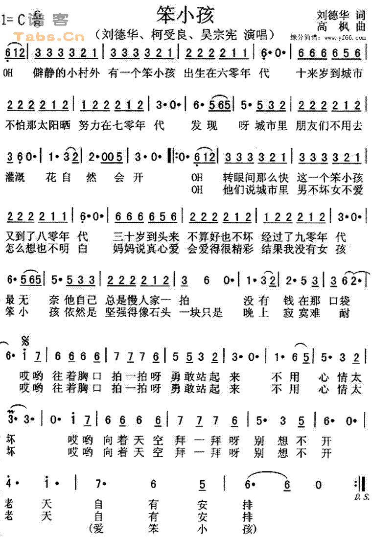 ��С��������