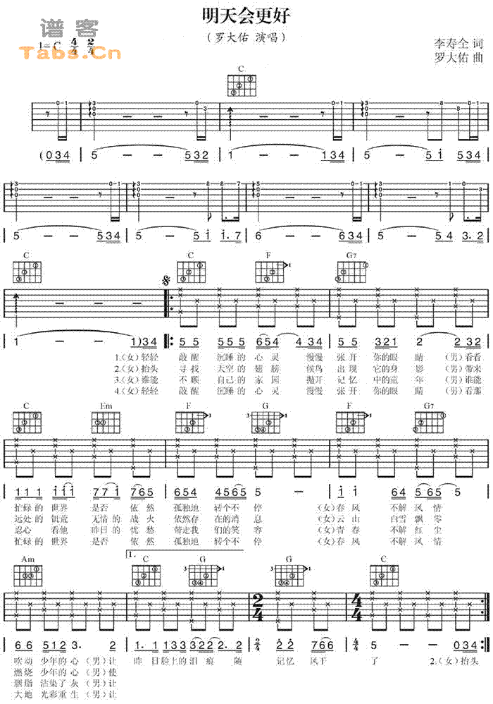 �������ü�����