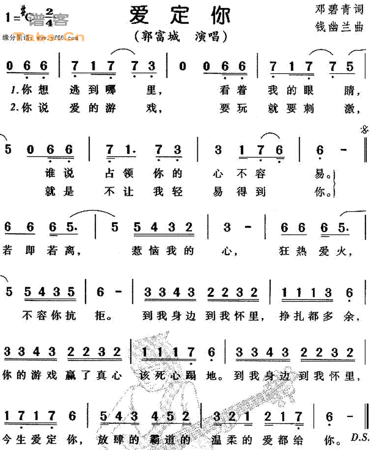 �����㼪����