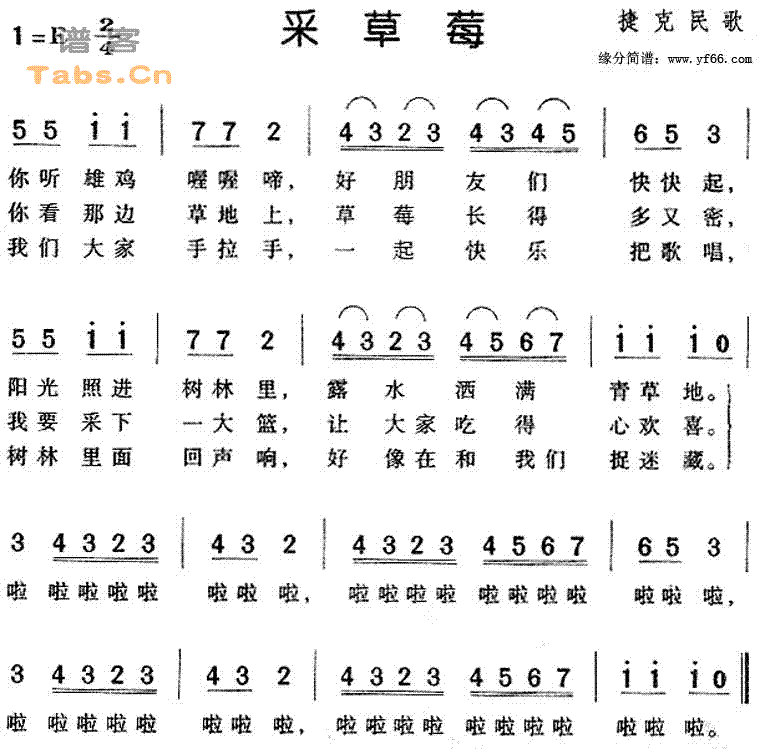 �ɲ�ݮ������