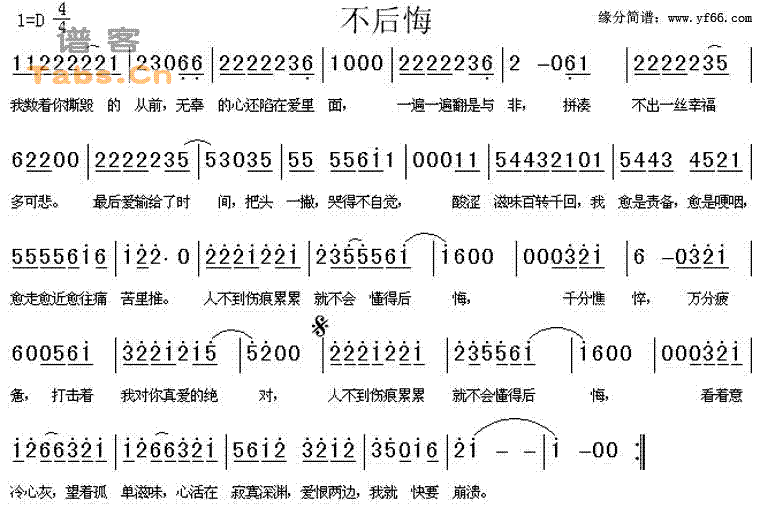 ����ڼ�����