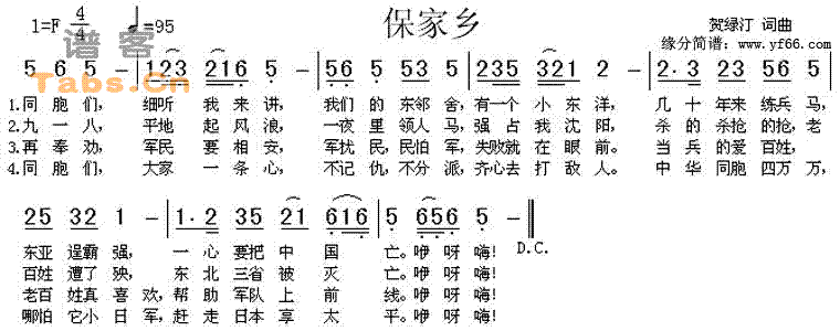 �����缪����