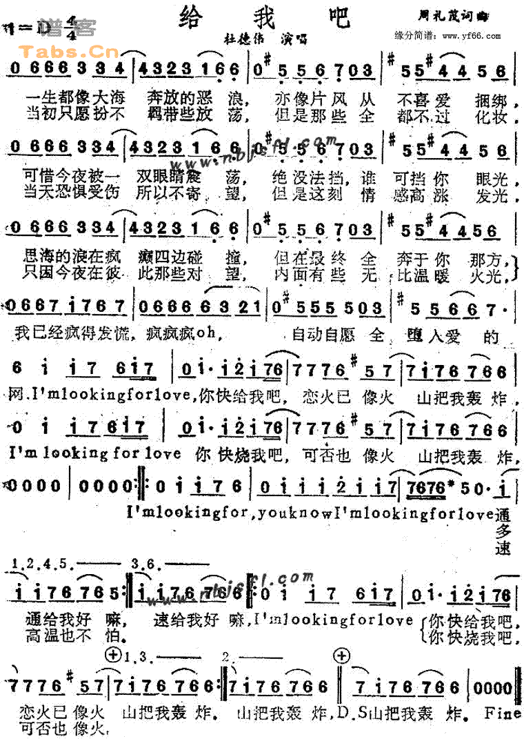 ���Ұɼ�����