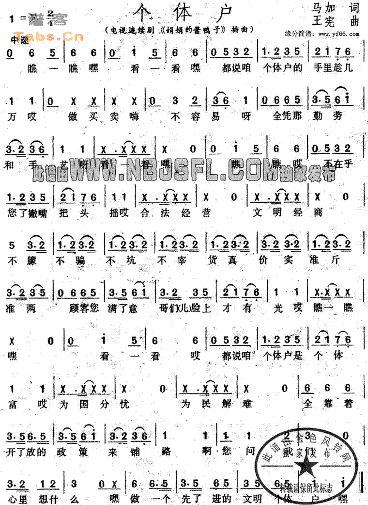 ���廧������