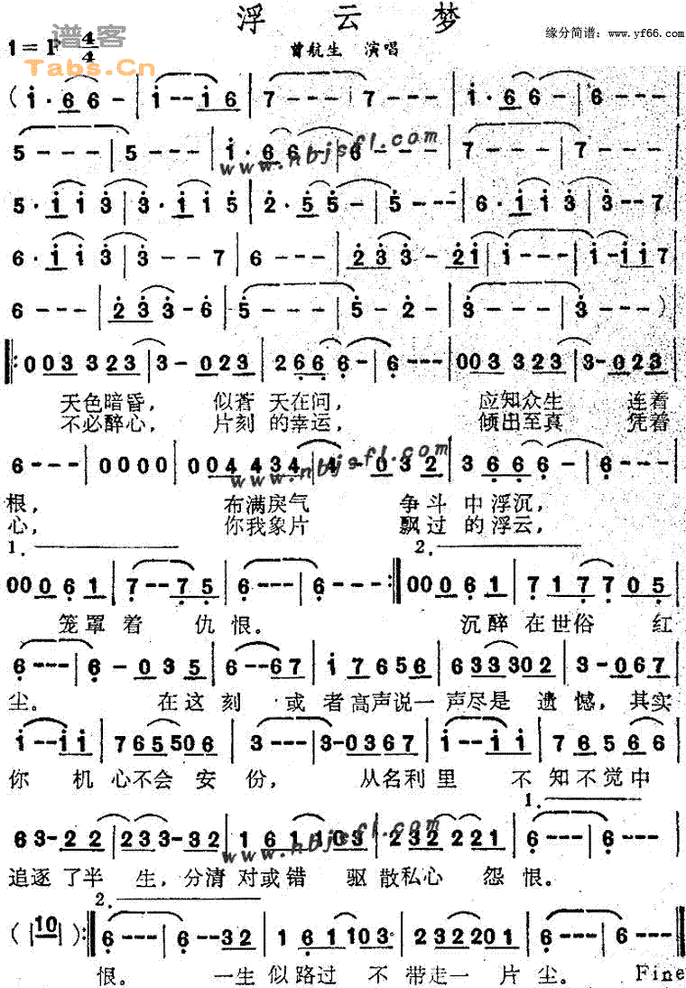 �����μ�����