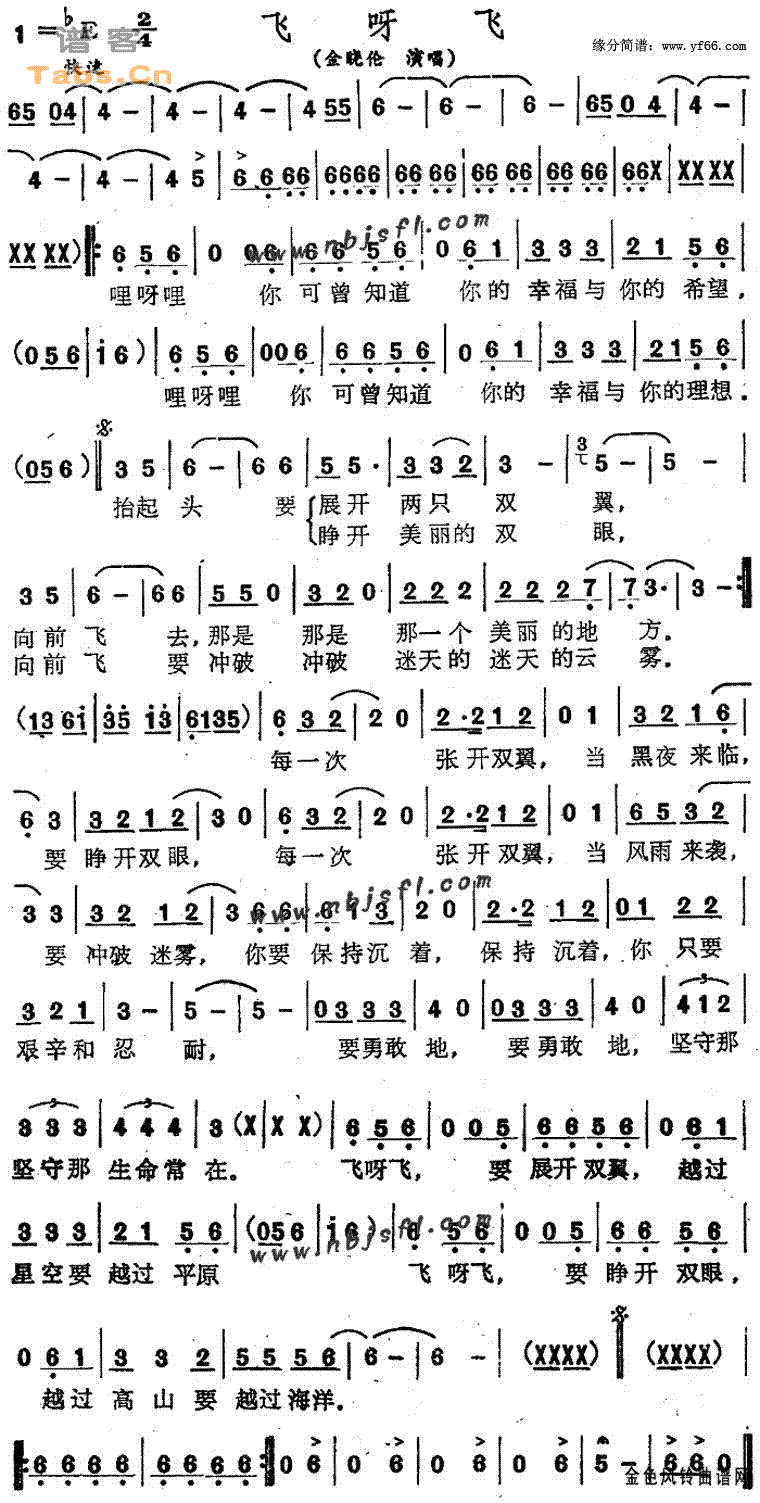 ��ѽ�ɼ�����