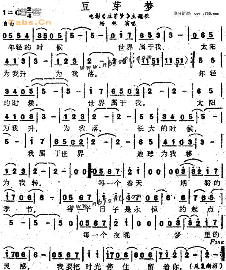 ��ѿ�μ�����