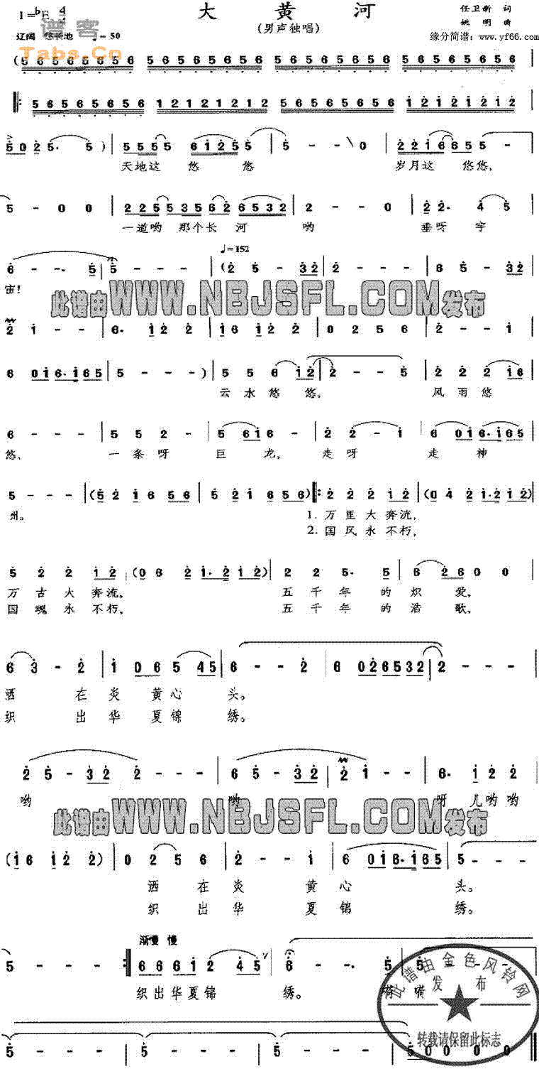 ��ƺӼ�����