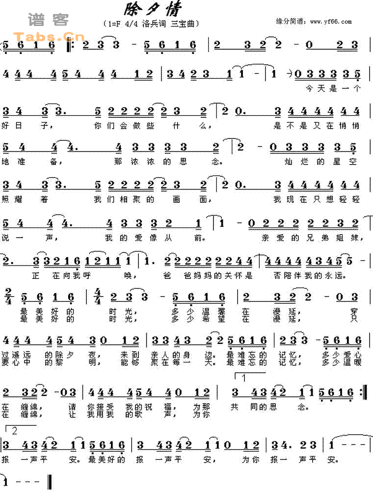 ��Ϧ�鼪����