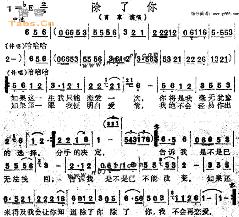 �����㼪����