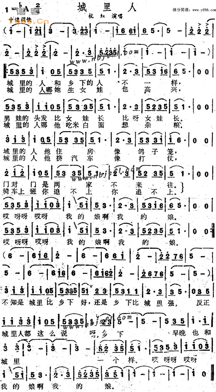 �����˼�����