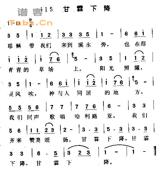 �����½�������