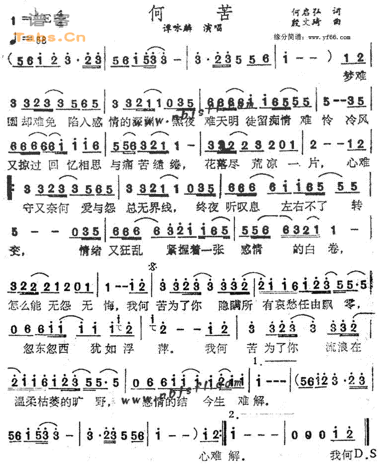 �ο༪����