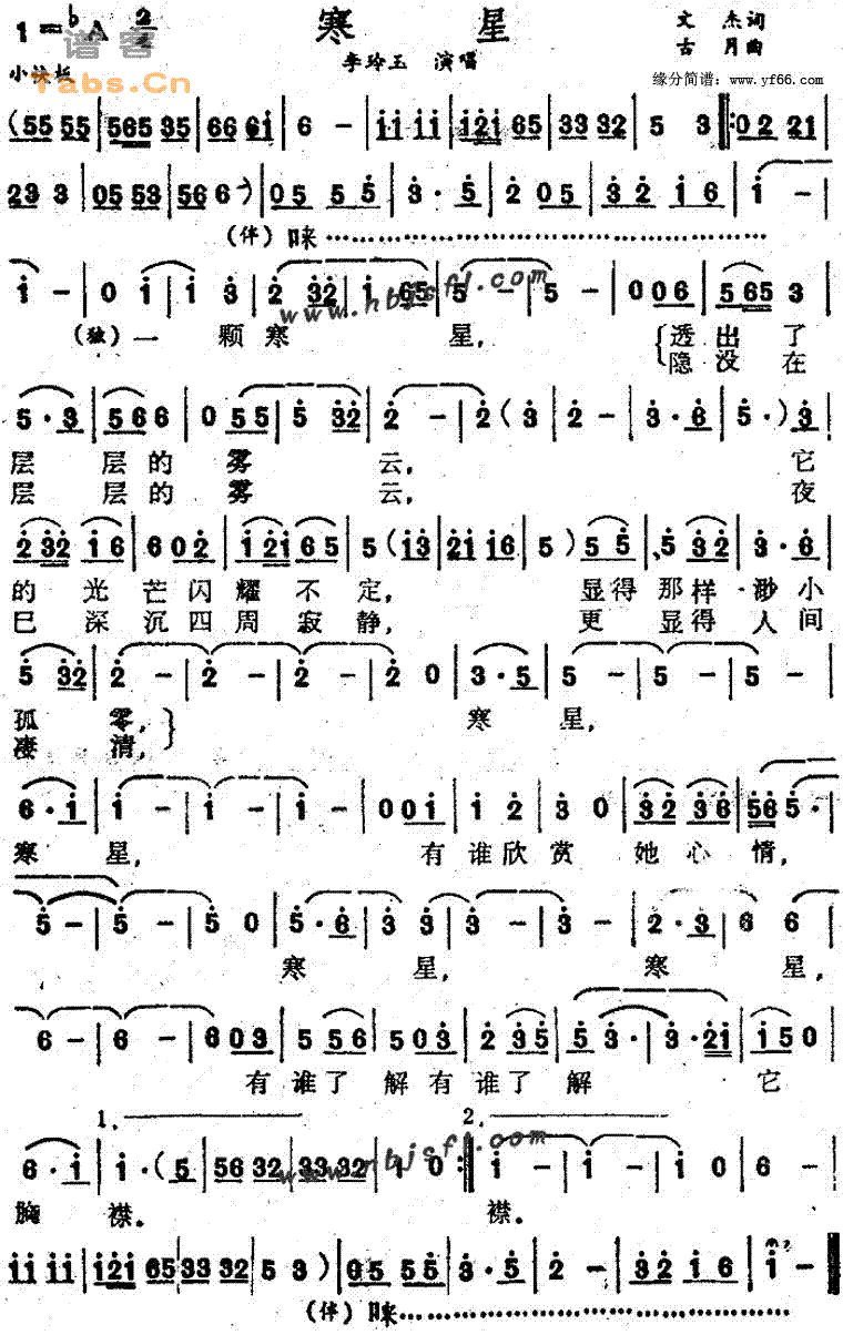 ���Ǽ�����