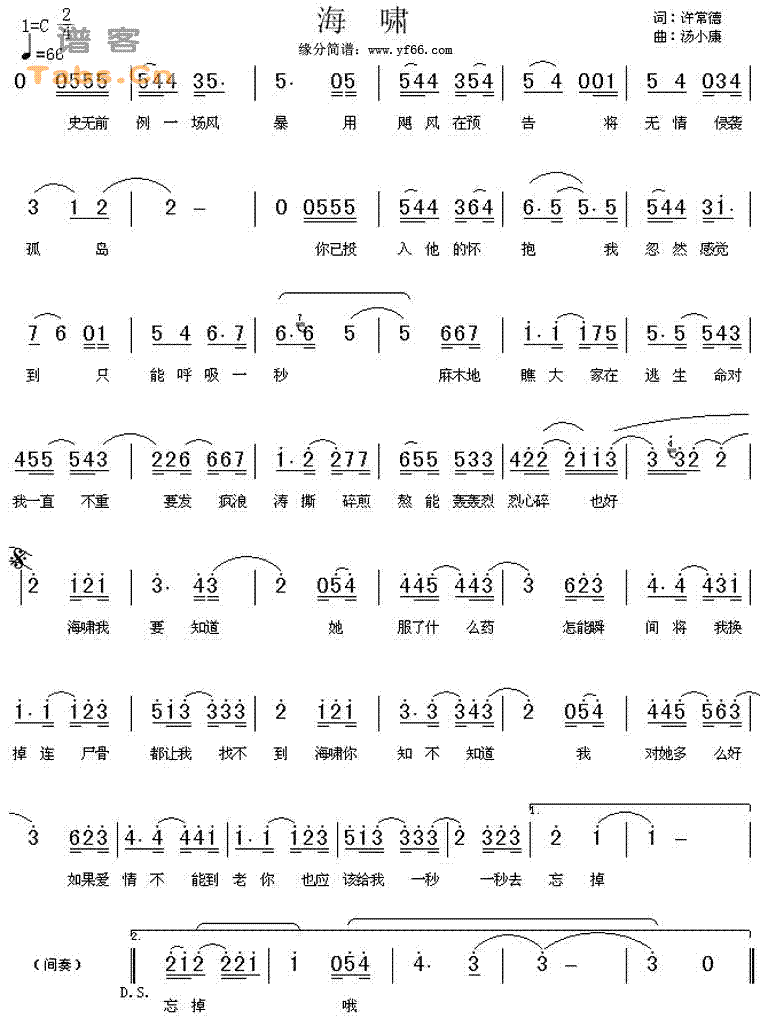 ��Х������