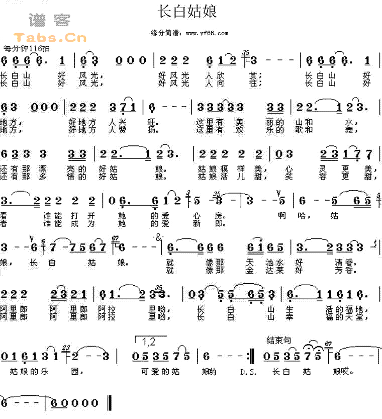 ���׹��Ｊ����