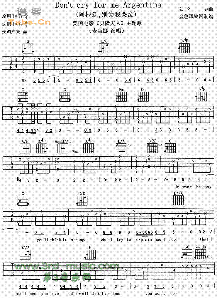 ���Ĵ��ۼ�����