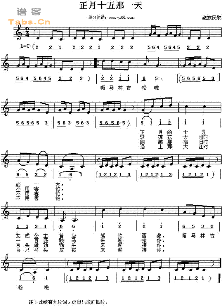 ����ʵ����һ�켪����