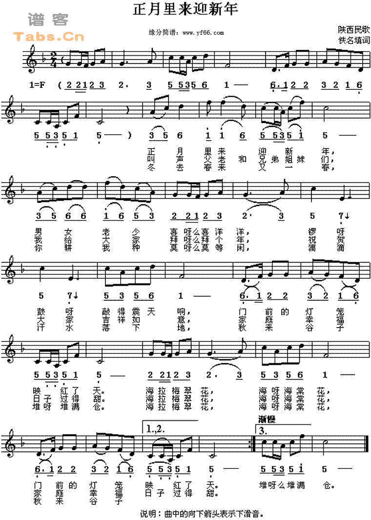 �������������꼪����