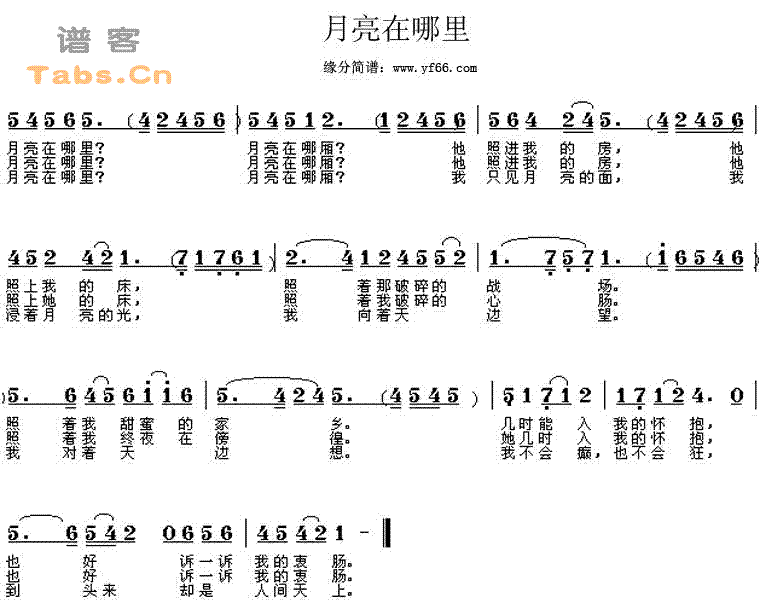 �¹������Ｊ����