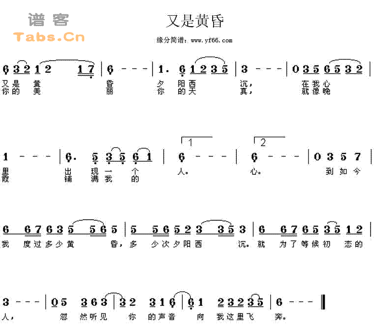 ���ǻƻ輪����