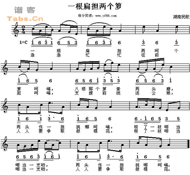 һ���ⵣ�����μ�����