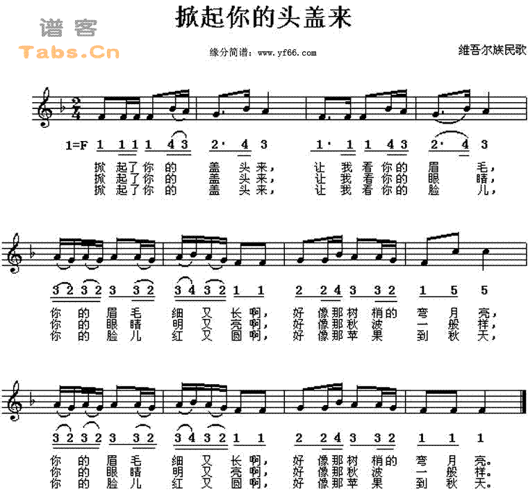 ������ĸ�ͷ��������