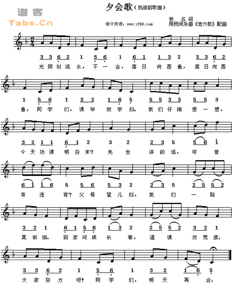 Ϧ��輪����