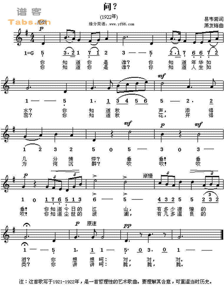 �ʣ�������