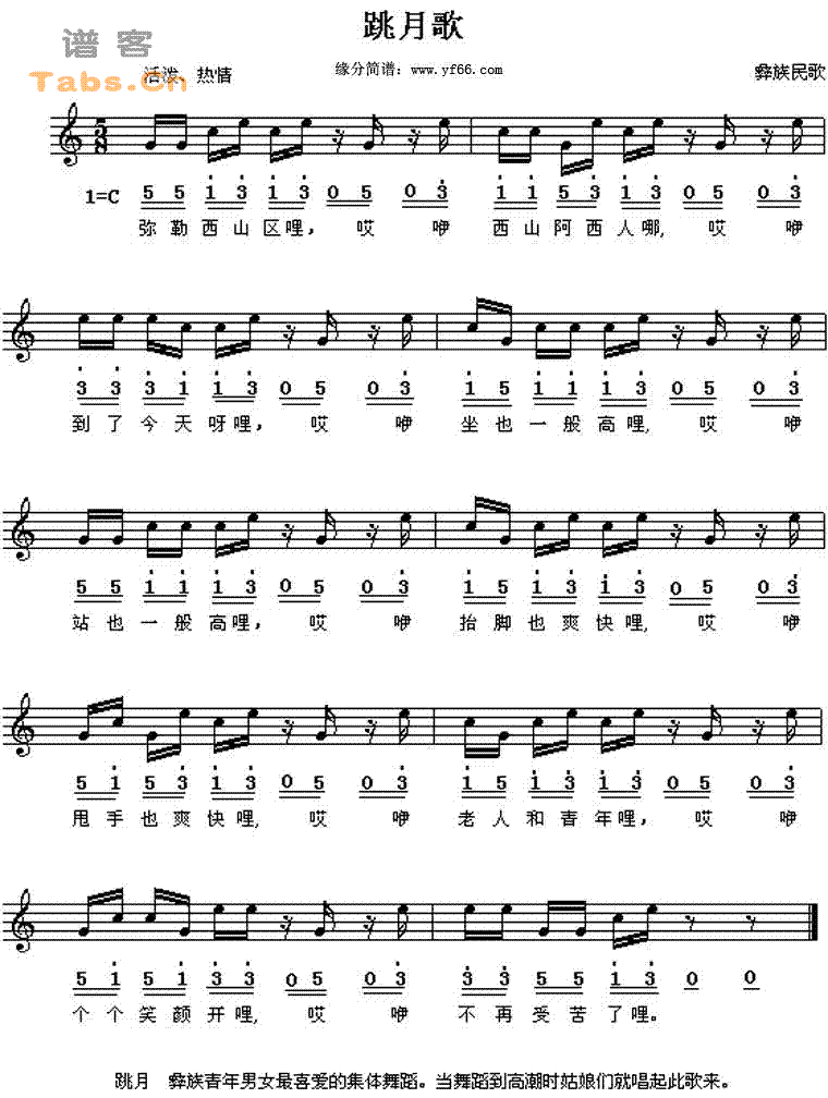 ���¸輪����