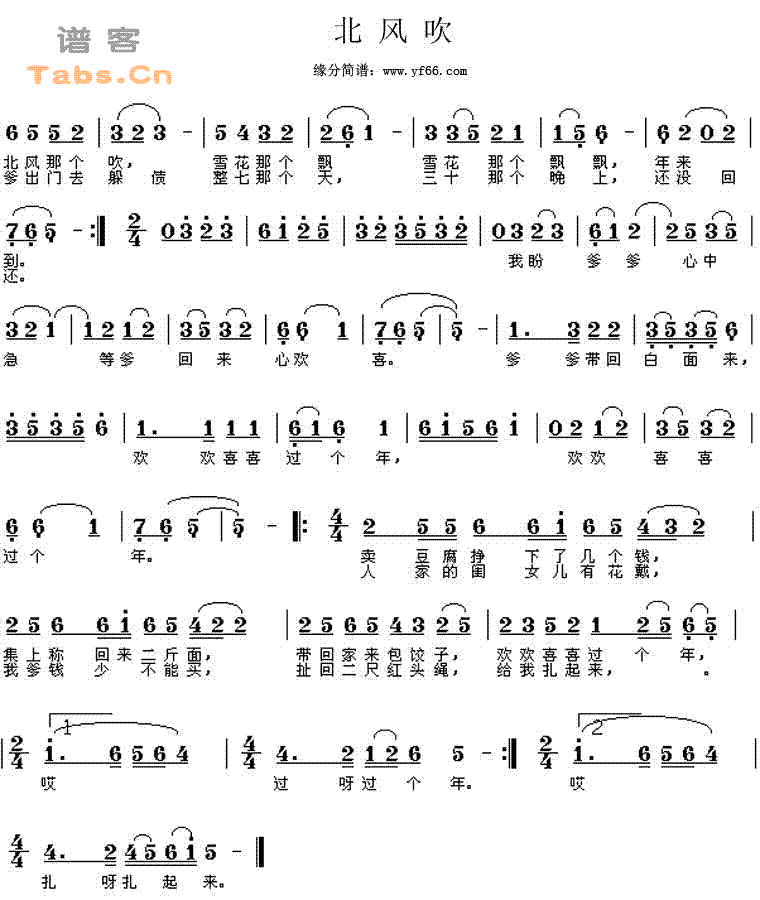 ���紵������