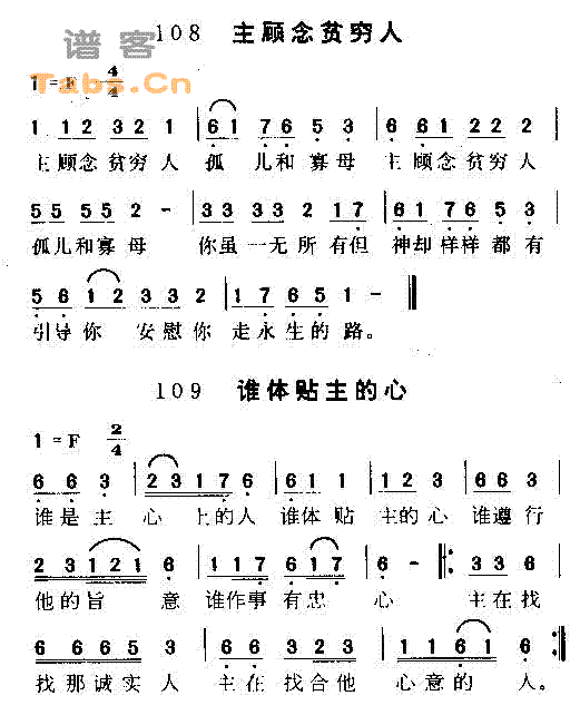 ���������˼�����