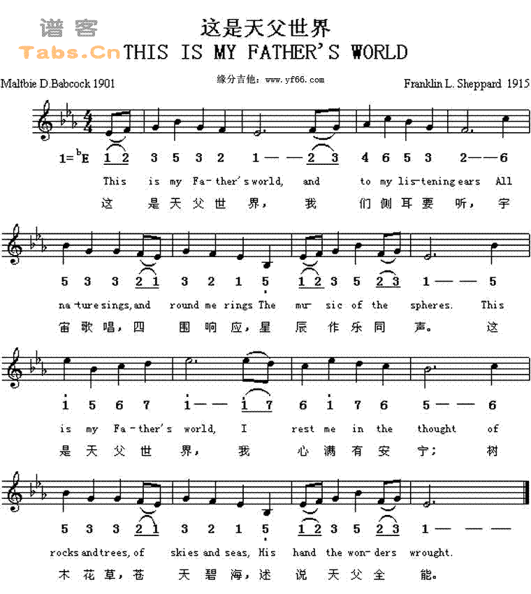 �����츸�����缪����