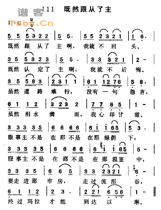 ��Ȼ��������������