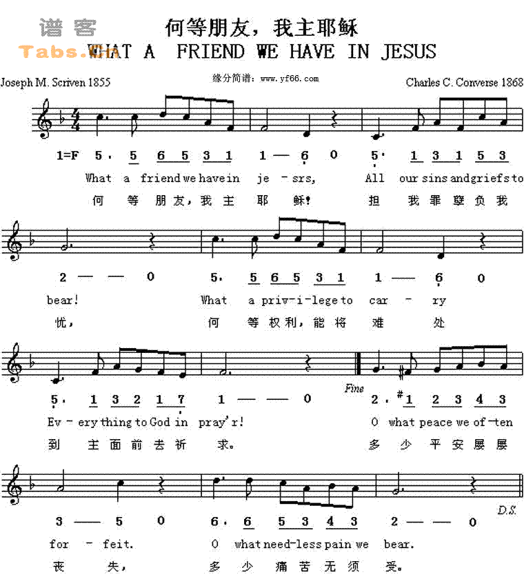 �ε����ѣ�����Ү�ռ�����