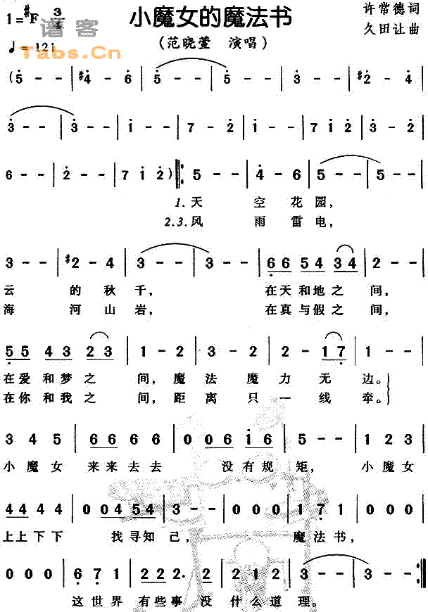 СħŮ��ħ���鼪����