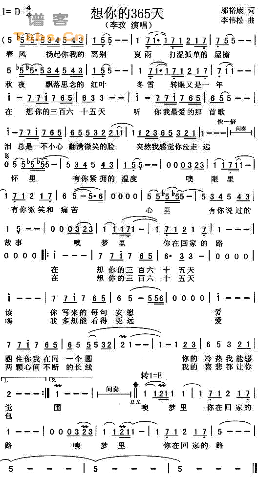 �����������ʮ���켪����