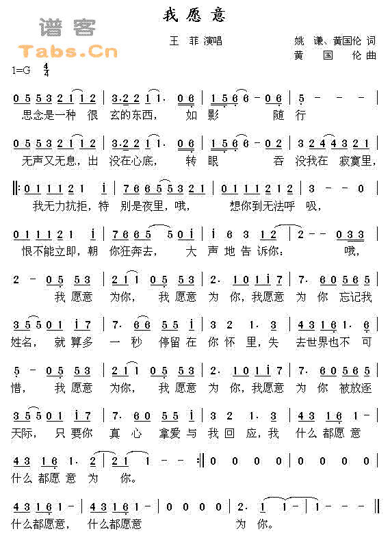 ��Ը�⼪����