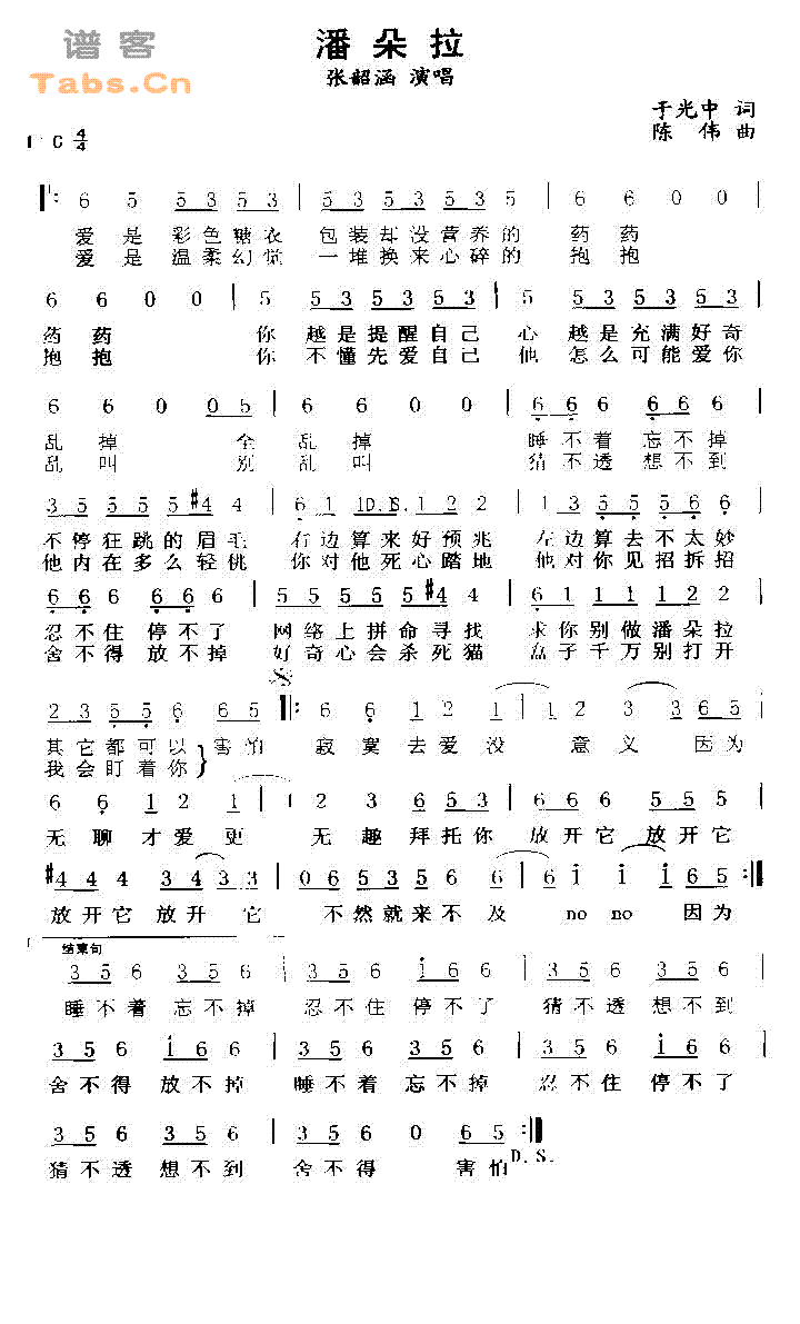 �˶���������