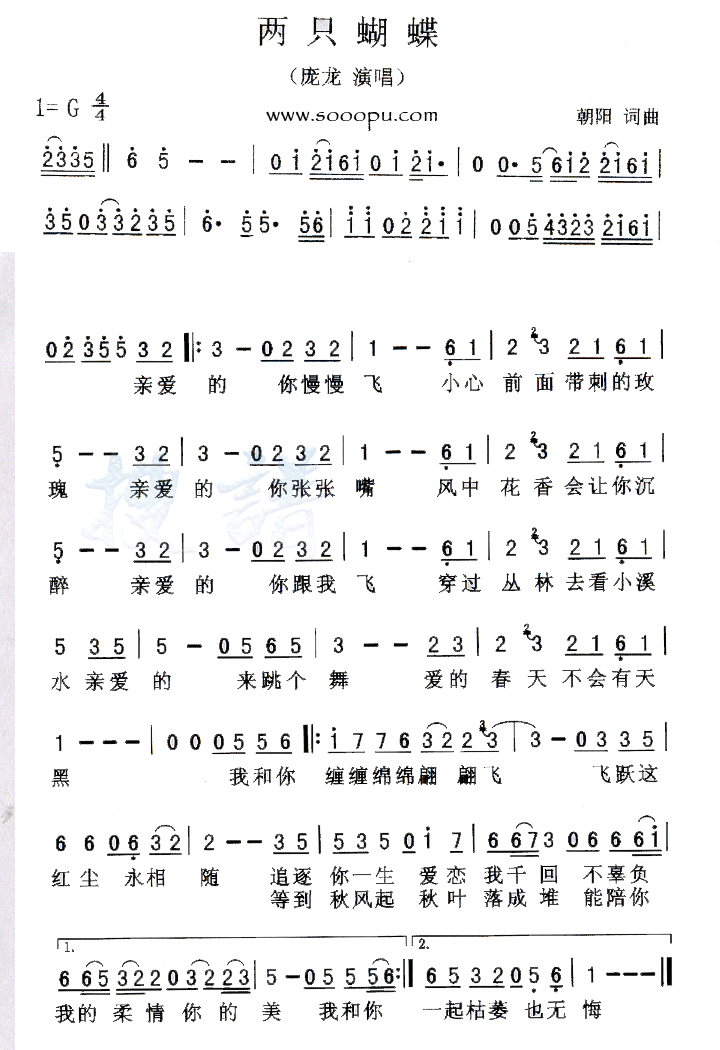 ��ֻ����������