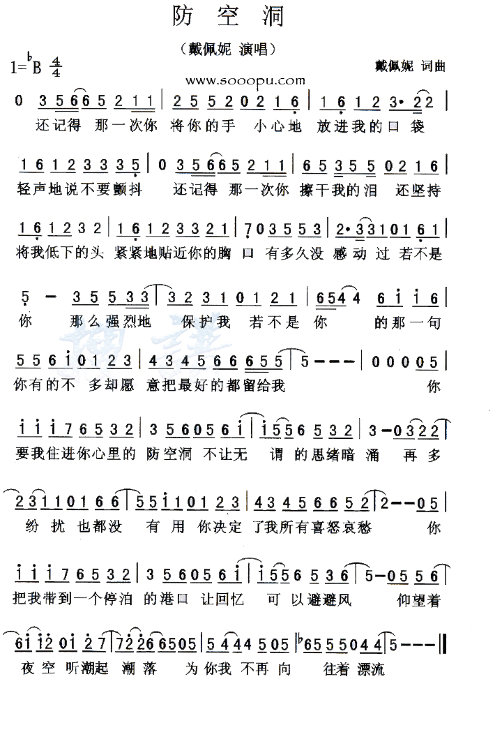 ���ն�������