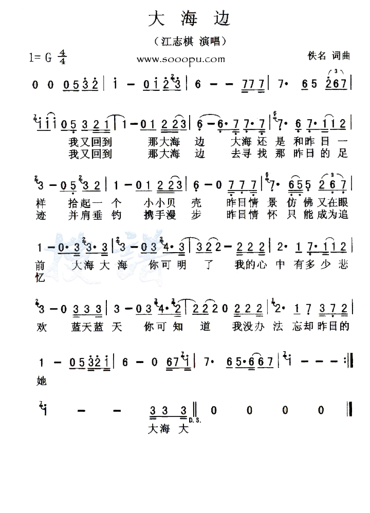 �󺣱߼�����