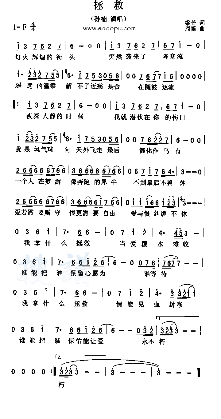 ���ȼ�����