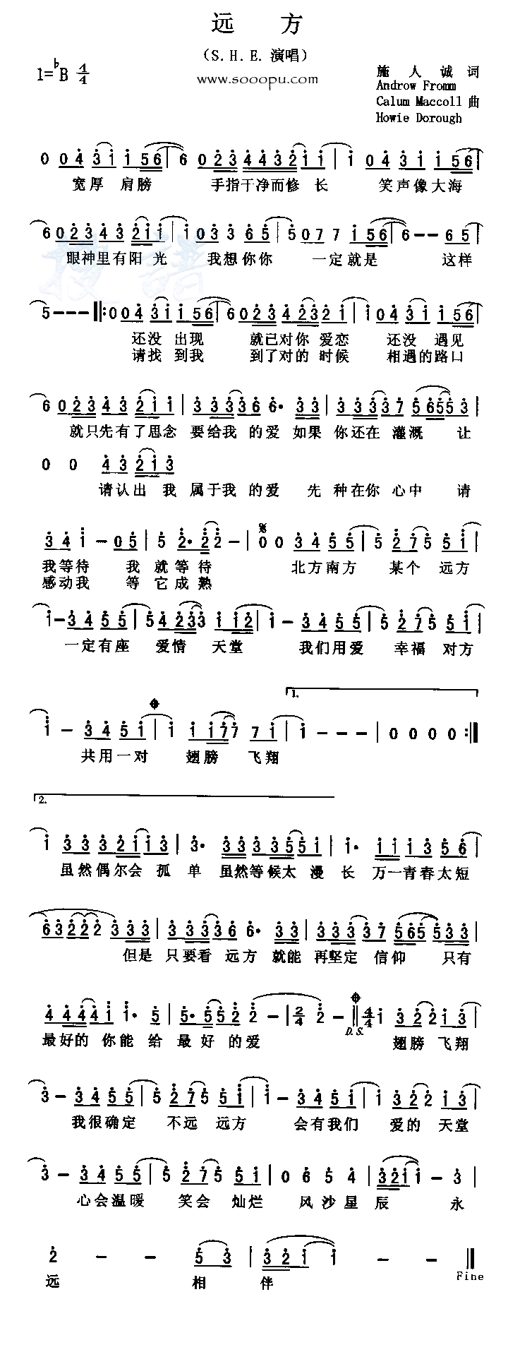 Զ��������